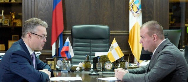 СТАВРОПОЛЬЕ. Губернатор Ставрополья поручил отработать переход «на патент» с каждым предпринимателем
