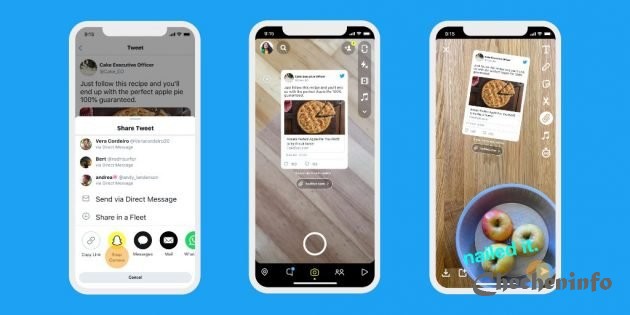 Twitter для iOS теперь позволяет отправлять твиты в истории Instagram или Snapchat.