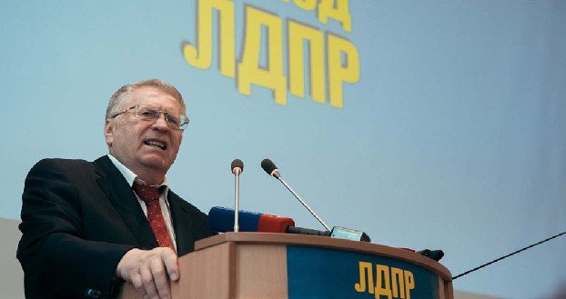 Жириновского переизбрали председателем ЛДПР
