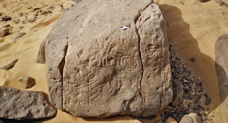 Археологи отыскали древнейший дорожный указатель