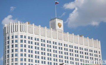 АЗЕРБАЙДЖАН. Москва подтвердила: заседание трехсторонней группы по Карабаху пройдет 30 января