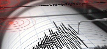АЗЕРБАЙДЖАН. В Шахбузском районе Азербайджана зафиксировано землетрясение