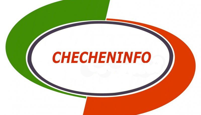 ЧЕЧНЯ. Чеченская Республика возглавила рейтинг доверия к Президенту России