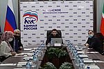 ЧЕЧНЯ.  «Единая Россия» провела второй Социальный онлайн-форум волонтеров России