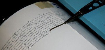 ЧЕЧНЯ. На границе Чечни и Дагестана зафиксировано землетрясение на 3,7