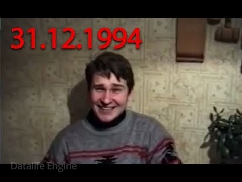 ЧЕЧНЯ. Новый Год в Грозном. 31.12.1994 - 31.12.2020 (Видео).