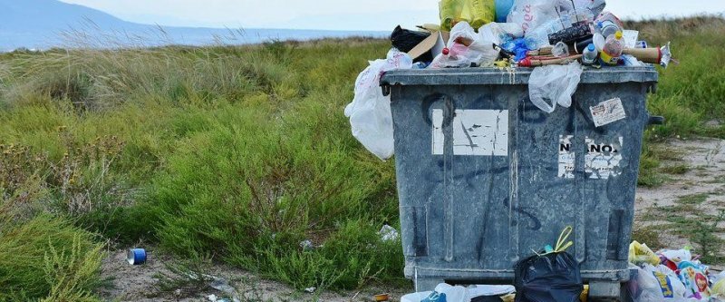 ЧЕЧНЯ. Прокуратура проверяет бездействие должностных лиц при незаконном размещении ТКО