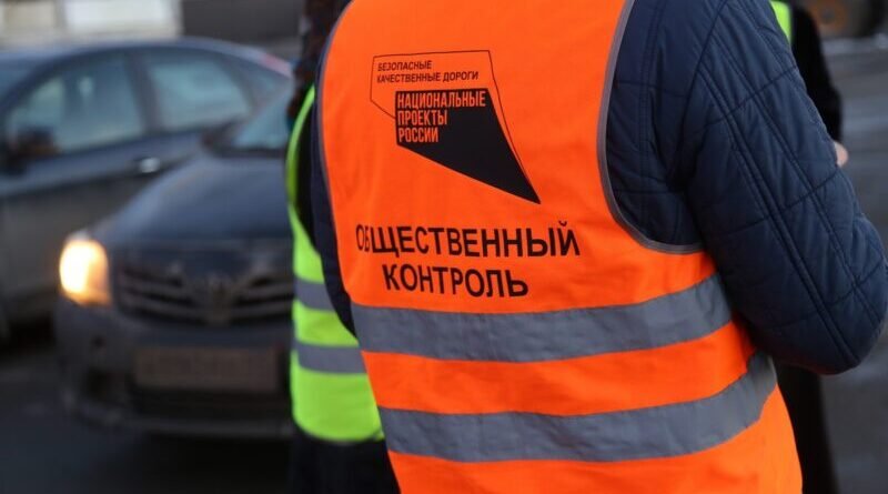 ЧЕЧНЯ.  Специалисты дорожного ведомства Чеченской Республики и Общероссийского народного фронта промониторили объекты дорожного нацпроекта в Грозном
