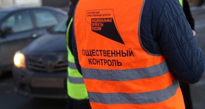 ЧЕЧНЯ. Специалисты дорожного ведомства республики и ОНФ промониторили объекты дорожного нацпроекта в Грозном