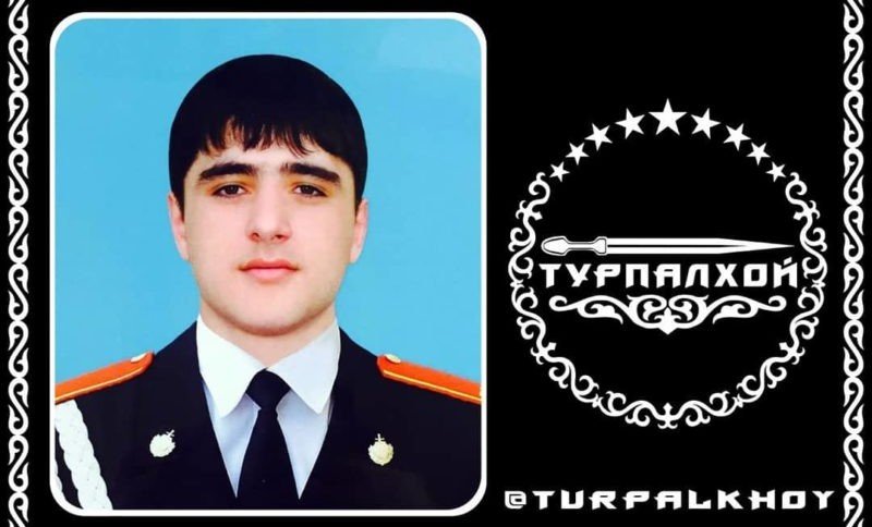 ЧЕЧНЯ. Умар Кадыров посвятил свою жизнь служению народу