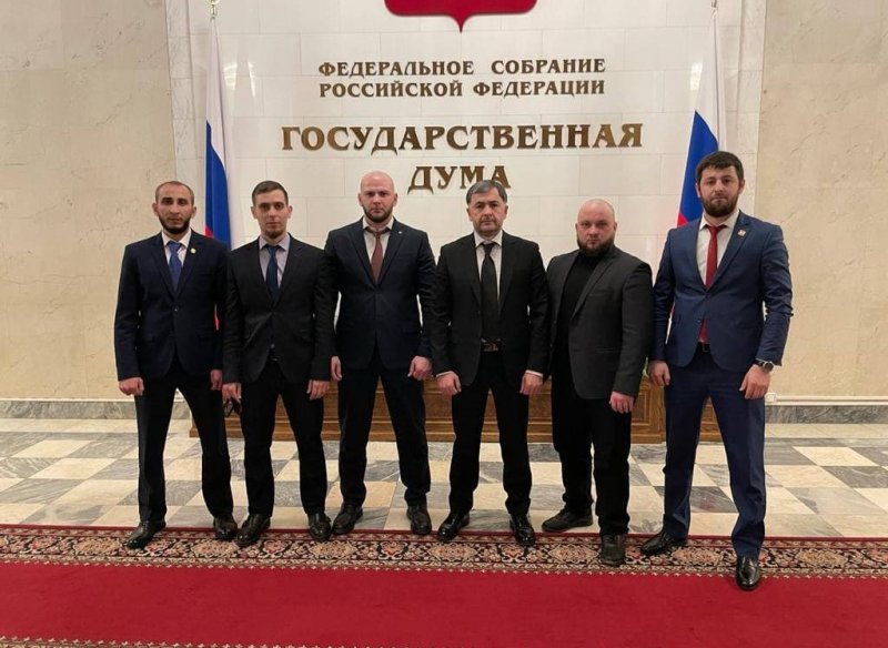 ЧЕЧНЯ. В Госдуме высоко оценили реализацию молодежной политики в ЧР