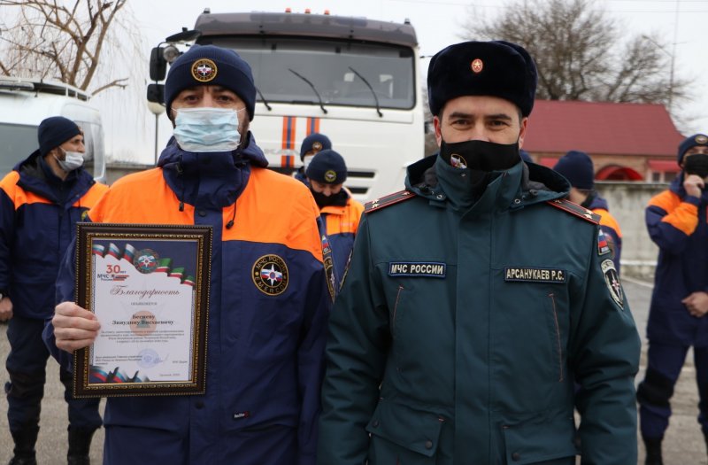 ЧЕЧНЯ. В Грозном наградили особо отличившихся спасателей