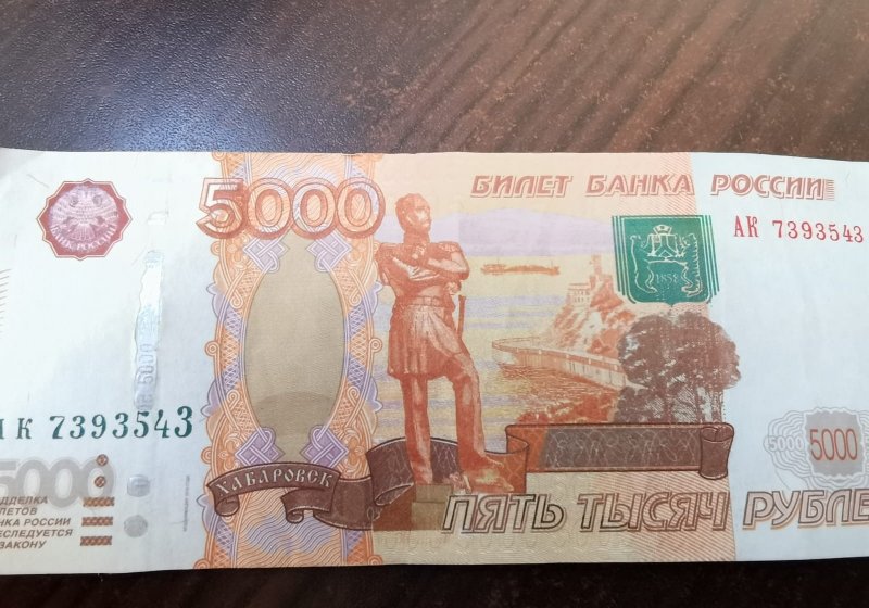 ЧЕЧНЯ. В МВД по ЧР опровергли информацию о появлении в регионе поддельных пятитысячных банкнот
