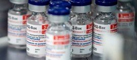 ЧЕЧНЯ. В начале 2021 года в ЧР поступят 54 тыс. вакцин от коронавируса