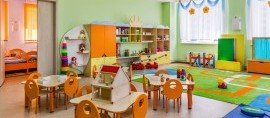 ЧЕЧНЯ. В рамках нацпроекта «Демография» в Грозном построят детсад на 140 мест