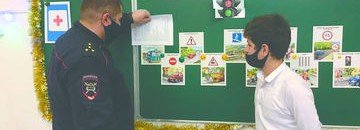 ЧЕЧНЯ. В школах города Аргун проводят мероприятия по профилактике дорожно-транспортного травматизма