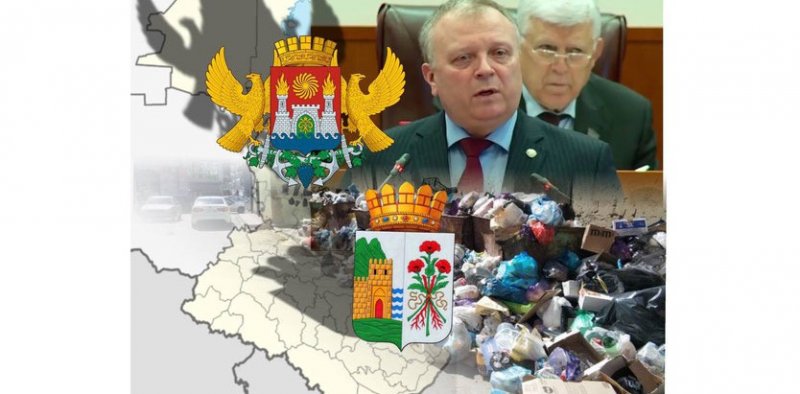 ДАГЕСТАН. Новейшая мусорная конституция Дагестана