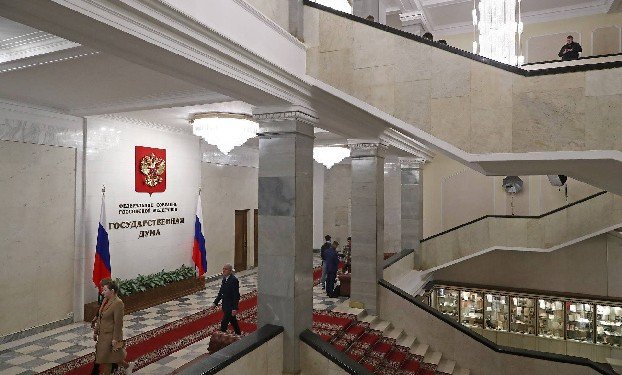 Госдума ратифицировала соглашение о продлении ДСНВ