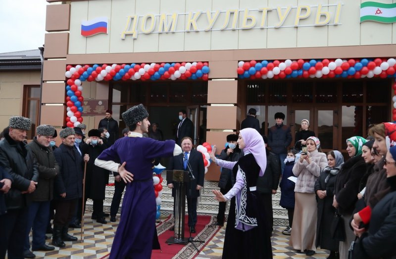 ИНГУШЕТИЯ. В двух селах Ингушетии открыли четыре дома культуры по нацпроекту