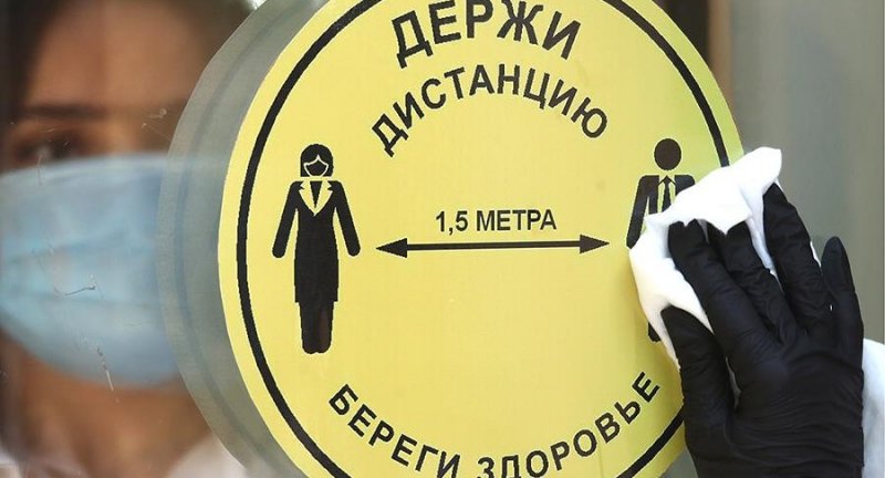 КАЛМЫКИЯ. ОПЕРАТИВНАЯ ИНФОРМАЦИЯ НА 23 января 2021 года