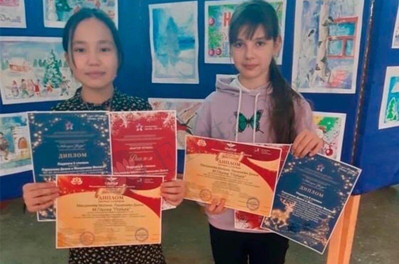 КАЛМЫКИЯ. Школьницы из Калмыкии стали лауреатами международного конкурса