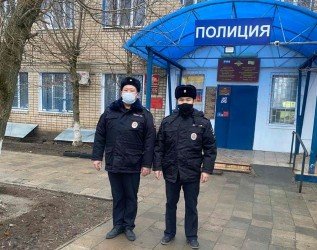 КАЛМЫКИЯ. Житель Целинного района поблагодарил полицейских за неравнодушие и помощь