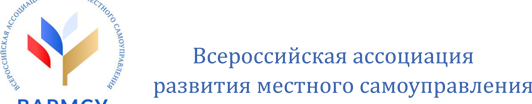 КБР. Муниципальные практики Кабардино-Балкарии в числе лучших в России