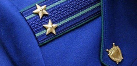 КБР. Прокуратура КБР контролирует ход расследование уголовного дела о мошенничестве