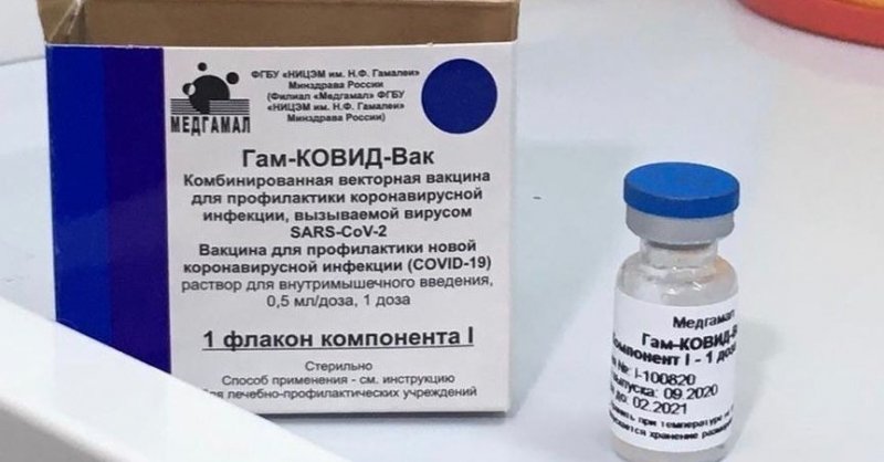КБР. В КБР открыты пять пунктов вакцинации от коронавируса