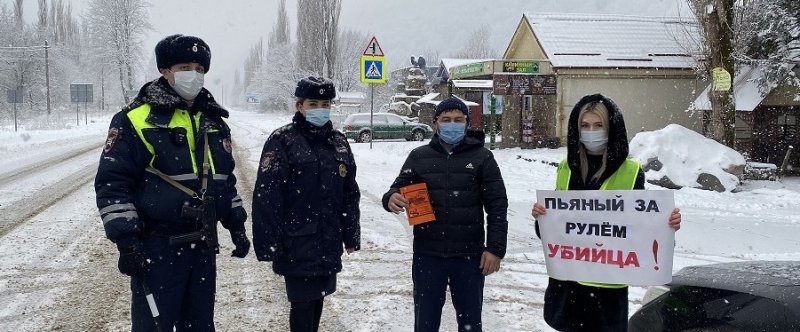 КБР. В туристических зонах Кабардино-Балкарии состоялась акция по профилактики дорожно-транспортных происшествий с участием нетрезвых водителей «Пьяный за рулем-убийца!»