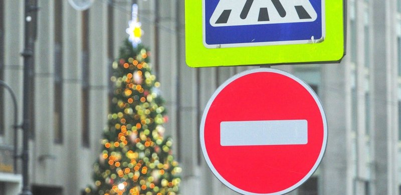 КЧР. В Черкесске ограничат движение транспорта в ночь с 31 декабря на 1 января