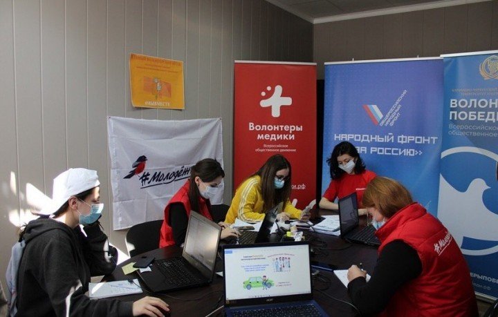КЧР. В минувшем году в КЧР ряды волонтеров пополнили 2,5 тысяч человек
