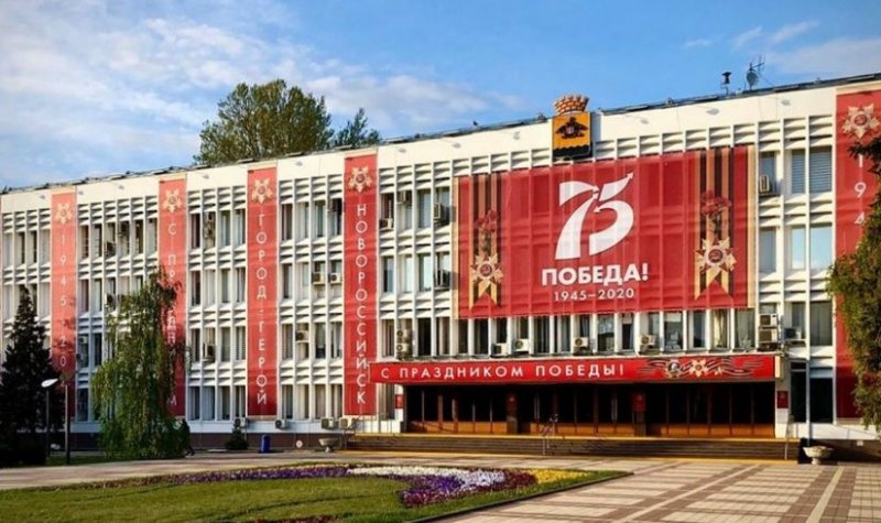 КРАСНОДАР. Екатерина Демченко уже опять не работает в администрации Новороссийска