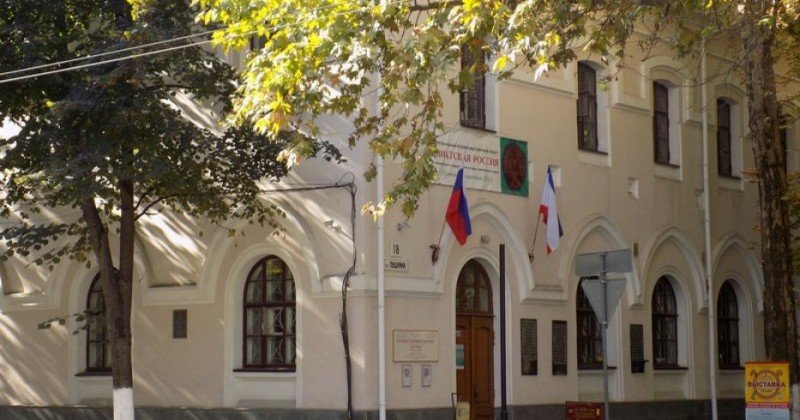 КРЫМ. В Крымском этнографическом музее обновят экспонаты
