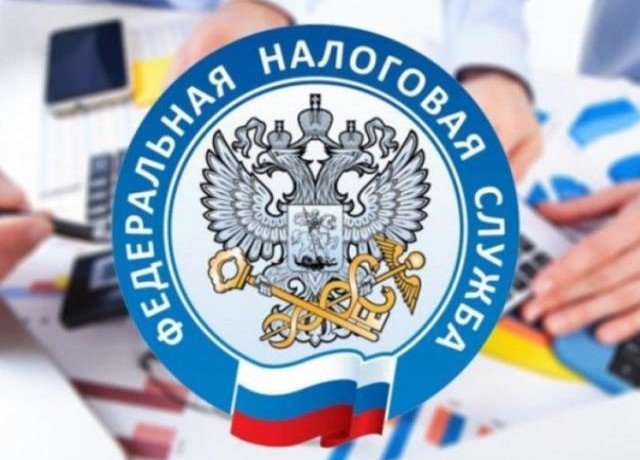 РОСТОВ. Налоговые инспекторы приглашают предпринимателей на семинар