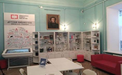РОСТОВ. В донской столице состоится встреча с потомками Александра Сергеевича Пушкина из Франции