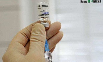 РОСТОВ. В Ростовскую область прибыли еще более 7 тысяч доз вакцины от вакцины