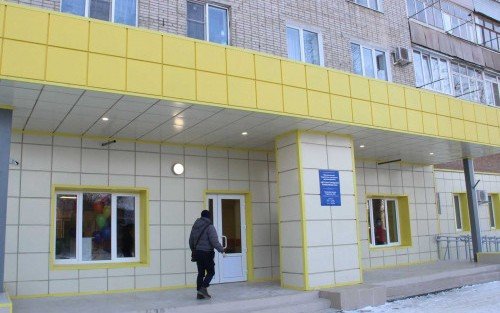 РОСТОВ. В Таганроге после капремонта открылись две детские поликлиники
