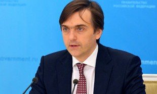 С. ОСЕТИЯ. Министр просвещения рассказал о «цифровой биографии» школьников