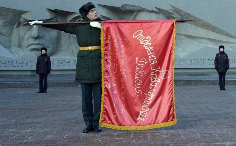 СТАВРОПОЛЬЕ. Календарь: 78 лет со дня освобождения Ставрополя от немецко-фашистской оккупации