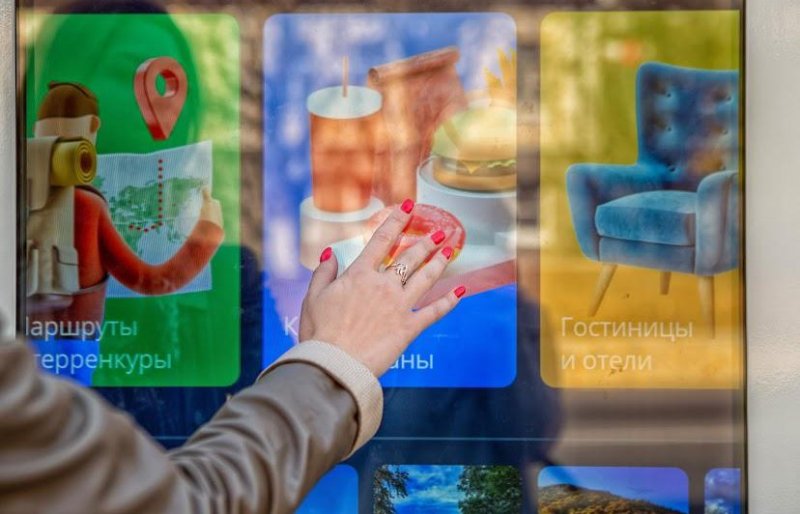 СТАВРОПОЛЬЕ. Посёлок Иноземцево «оцифруют» в Железноводске