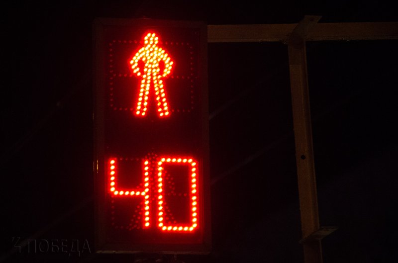 СТАВРОПОЛЬЕ. Проекционный пешеходный переход появился на юге Ставрополя