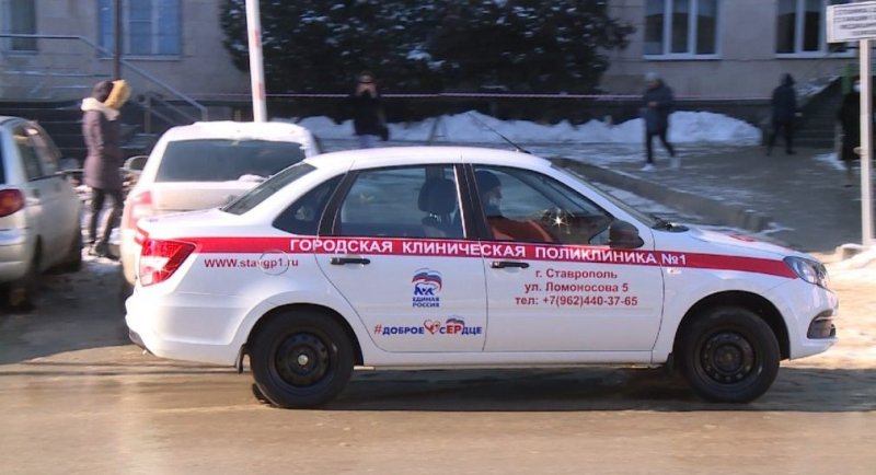 СТАВРОПОЛЬЕ. Ставропольские волонтёры передали больницам 2 новых машины