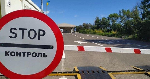 В МВД РФ назвали две основные причины запрета на въезд в Россию иностранным гражданам