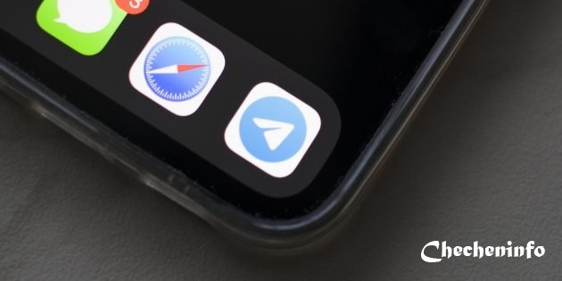 В Telegram обнаружена уязвимость безопасности