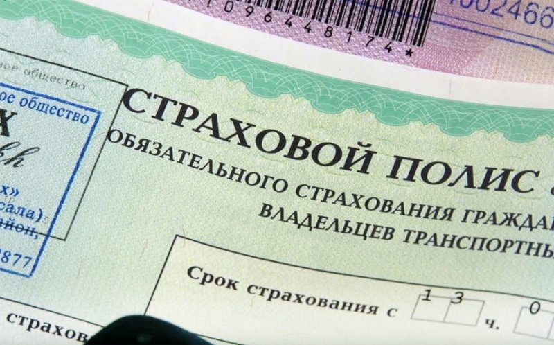 ЧЕЧНЯ. Для чего нужна туристу из России страховка для поездки в Грузию ?