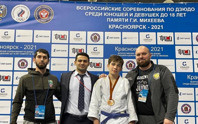 ЧЕЧНЯ. Чеченский спортсмен выступит на европейских кубковых этапах по дзюдо