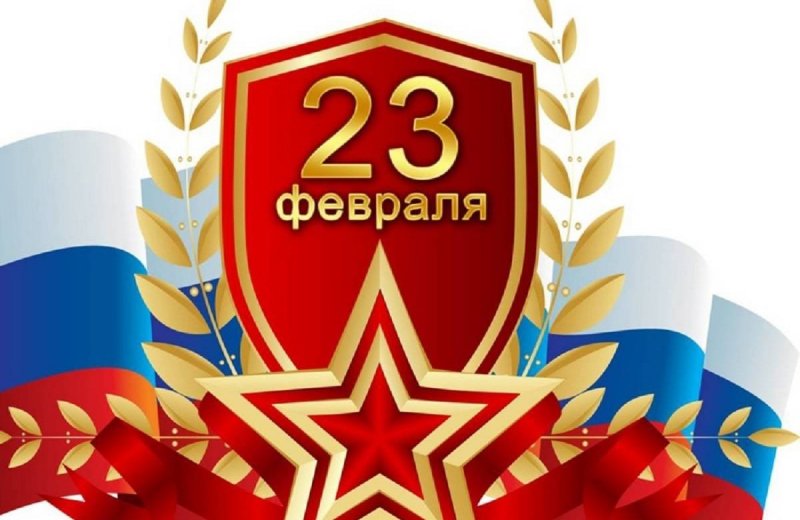 АДЫГЕЯ. Мурат Кумпилов поздравил жителей Адыгеи с Днем защитника Отечества