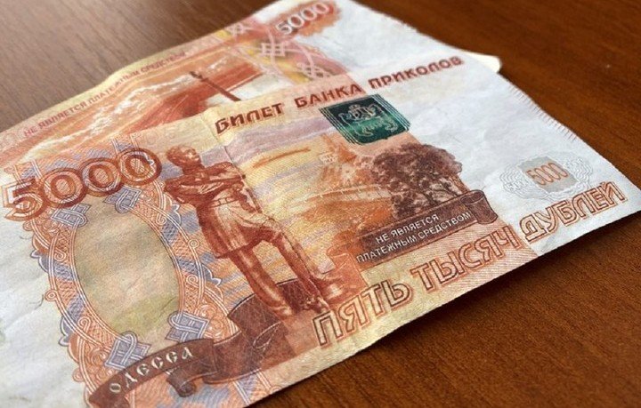 АДЫГЕЯ. Житель Кубани обманул пенсионерку из Адыгеи на 330 тысяч рублей