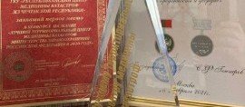 ЧЕЧНЯ. Центр медицины катастроф ЧР признан лучшим в России